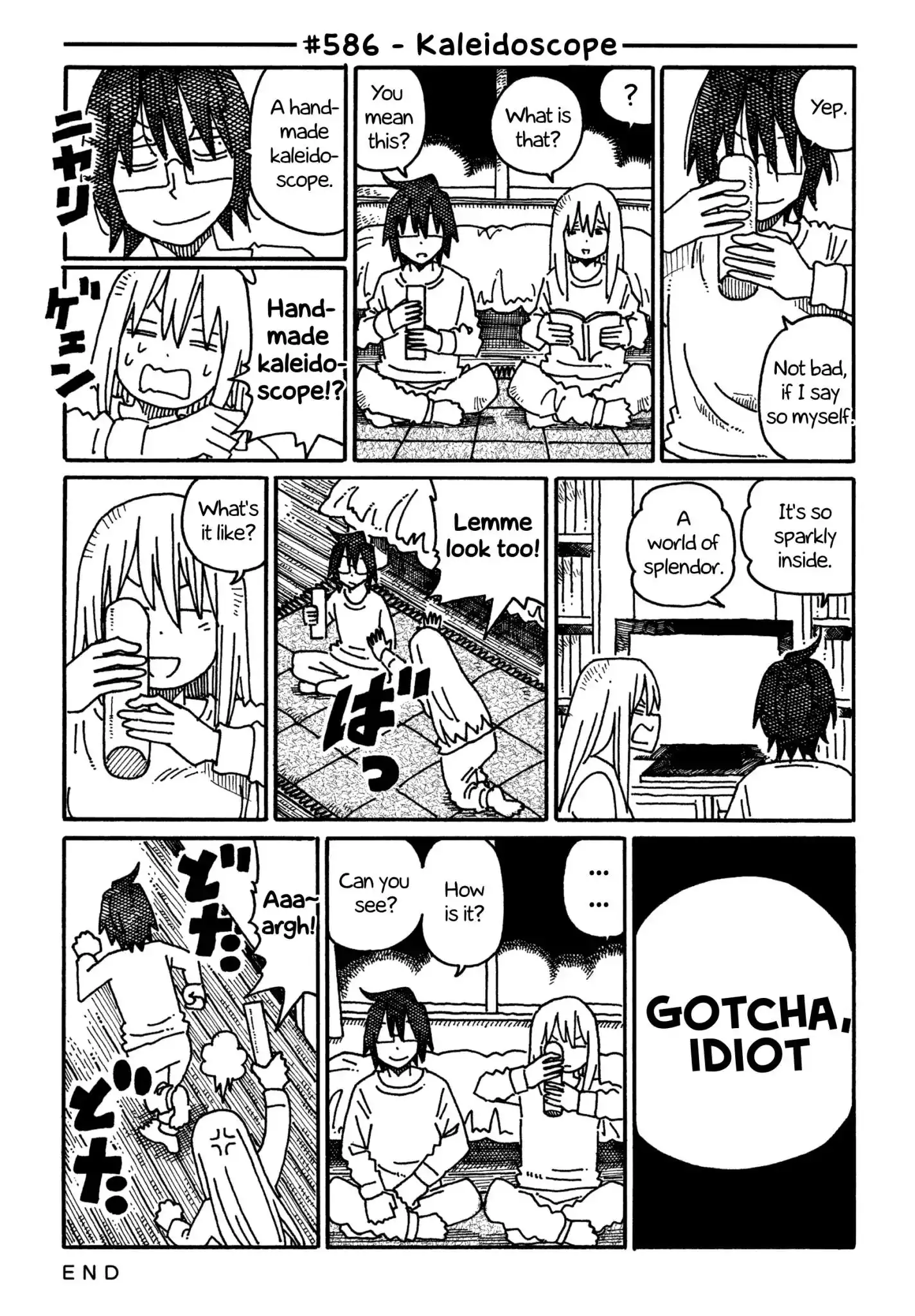 Hatarakanai Futari (The Jobless Siblings) Chapter 586 1